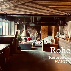 Rohen Ashinoko Hakone