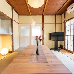 樹蘭蕉 箱根仙石原 - Jyuransho Hakonesengokuhara 別荘