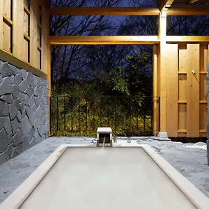 源泉かけ流し 白濁 Forest Sengokuhara 別荘