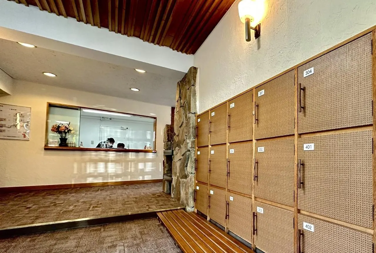 Trip7 Hakone Sengokuhara Onsen Hotel - Vacation Stay 49531V